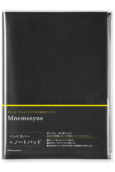 Mnemosyne Notepad & Cover PH169 - A5, 50 Sheets