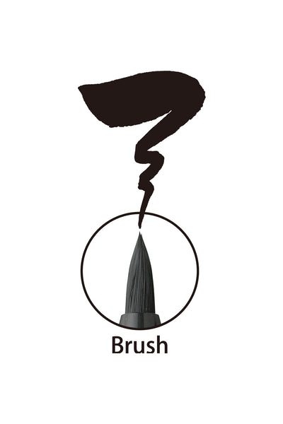 Kuretake Bimoji Cambio - Large