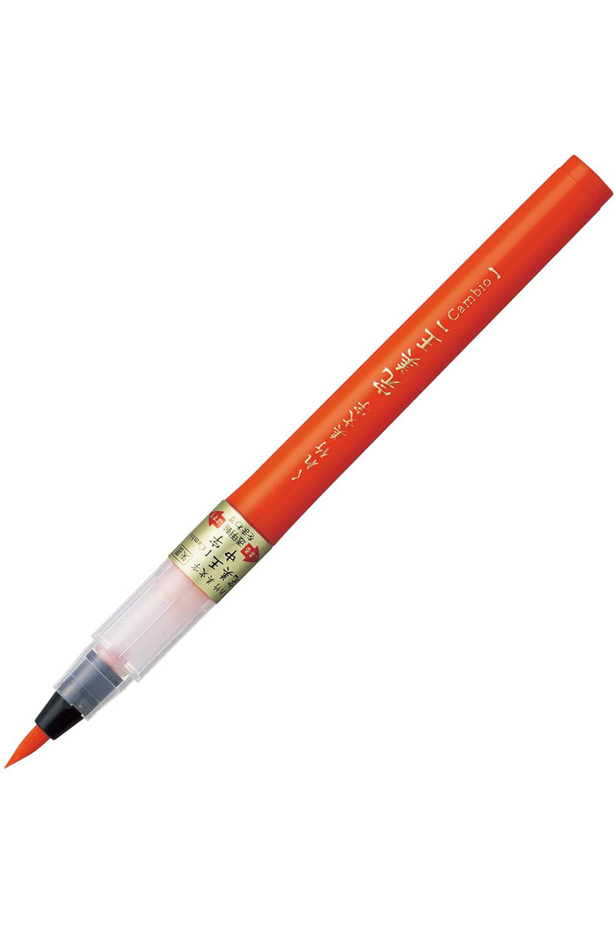 Kuretake® Bimoji Cambio Brush Pens w/ Blister Pack, Medium Nib