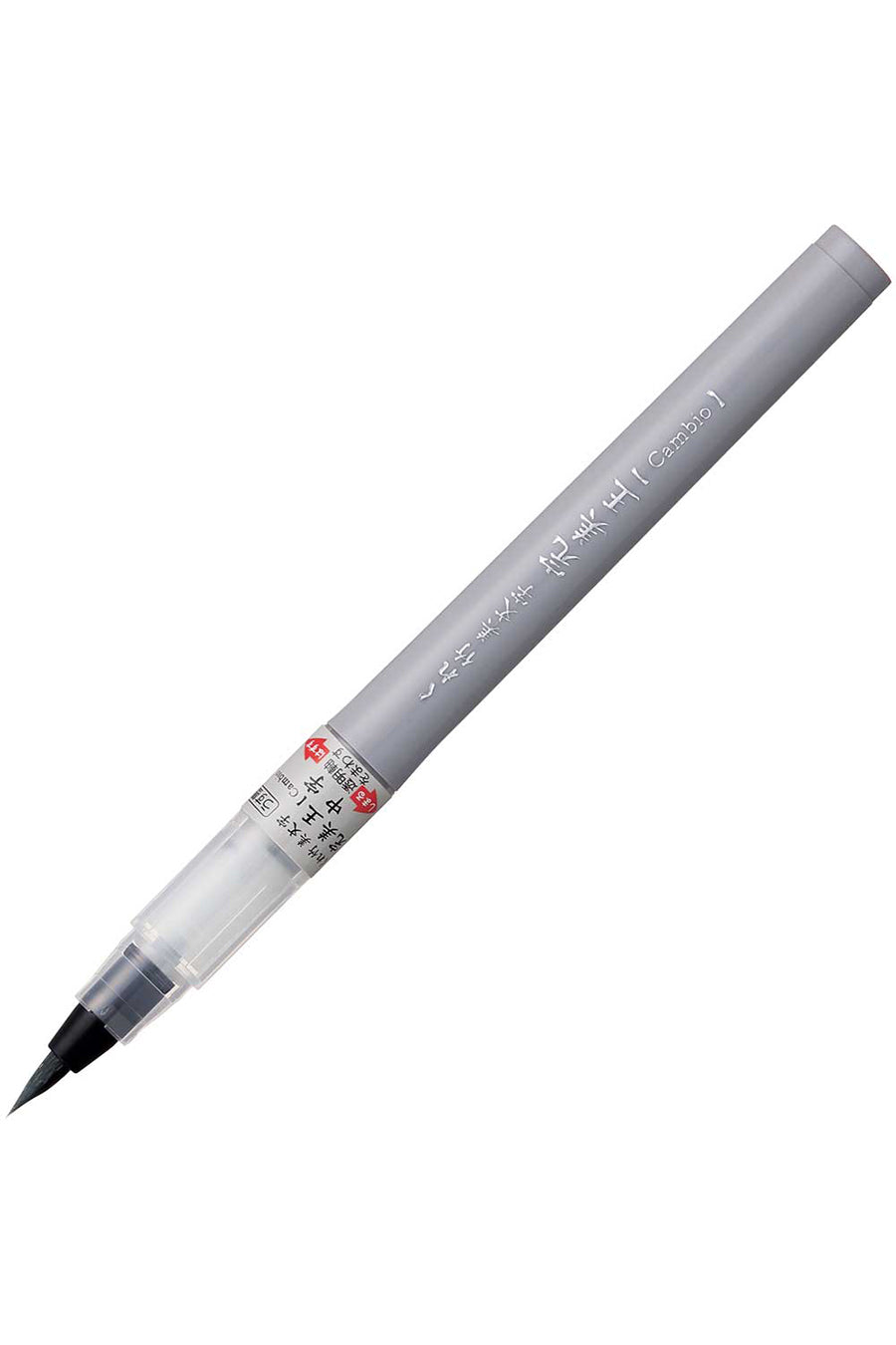 Kuretake® Bimoji Cambio Brush Pens w/ Blister Pack, Medium Nib