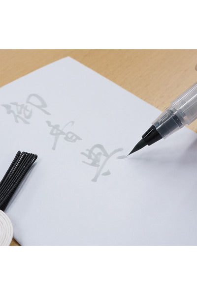 Kuretake® Bimoji Cambio Brush Pens w/ Blister Pack, Medium Nib