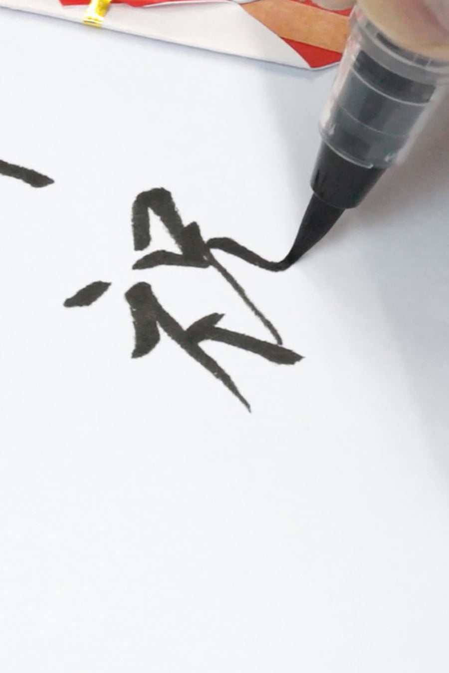 Kuretake® Bimoji Cambio Brush Pens w/ Blister Pack, Medium Nib