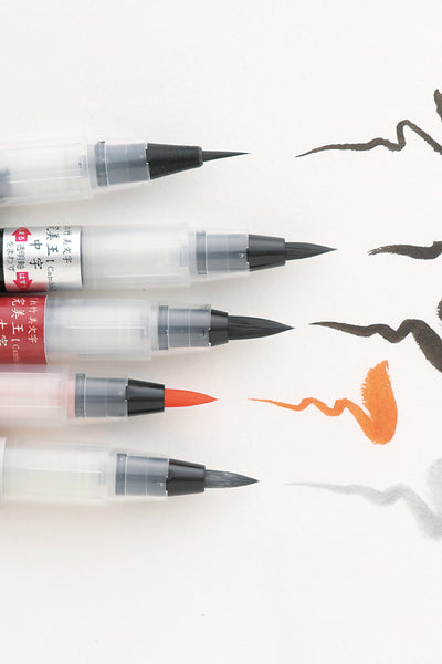 Kuretake® Bimoji Cambio Brush Pens w/ Blister Pack, Medium Nib