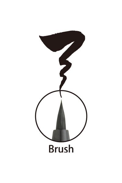 Kuretake® Bimoji Cambio Brush Pens w/ Blister Pack, Medium Nib