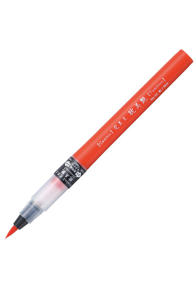 Cambio Tambien Brush Pens