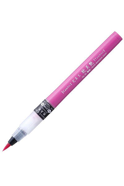 Cambio Tambien Brush Pens