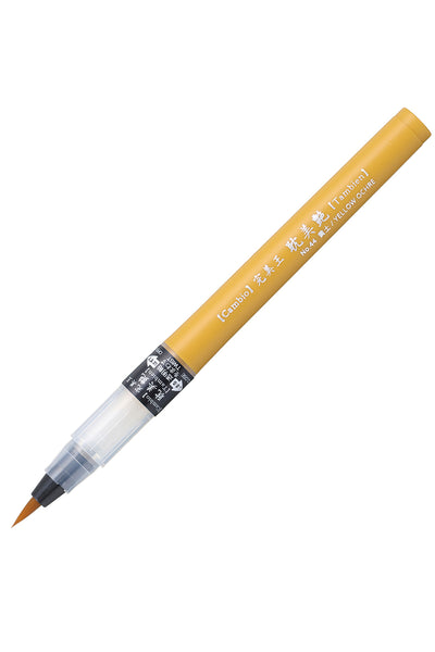 Cambio Tambien Brush Pens