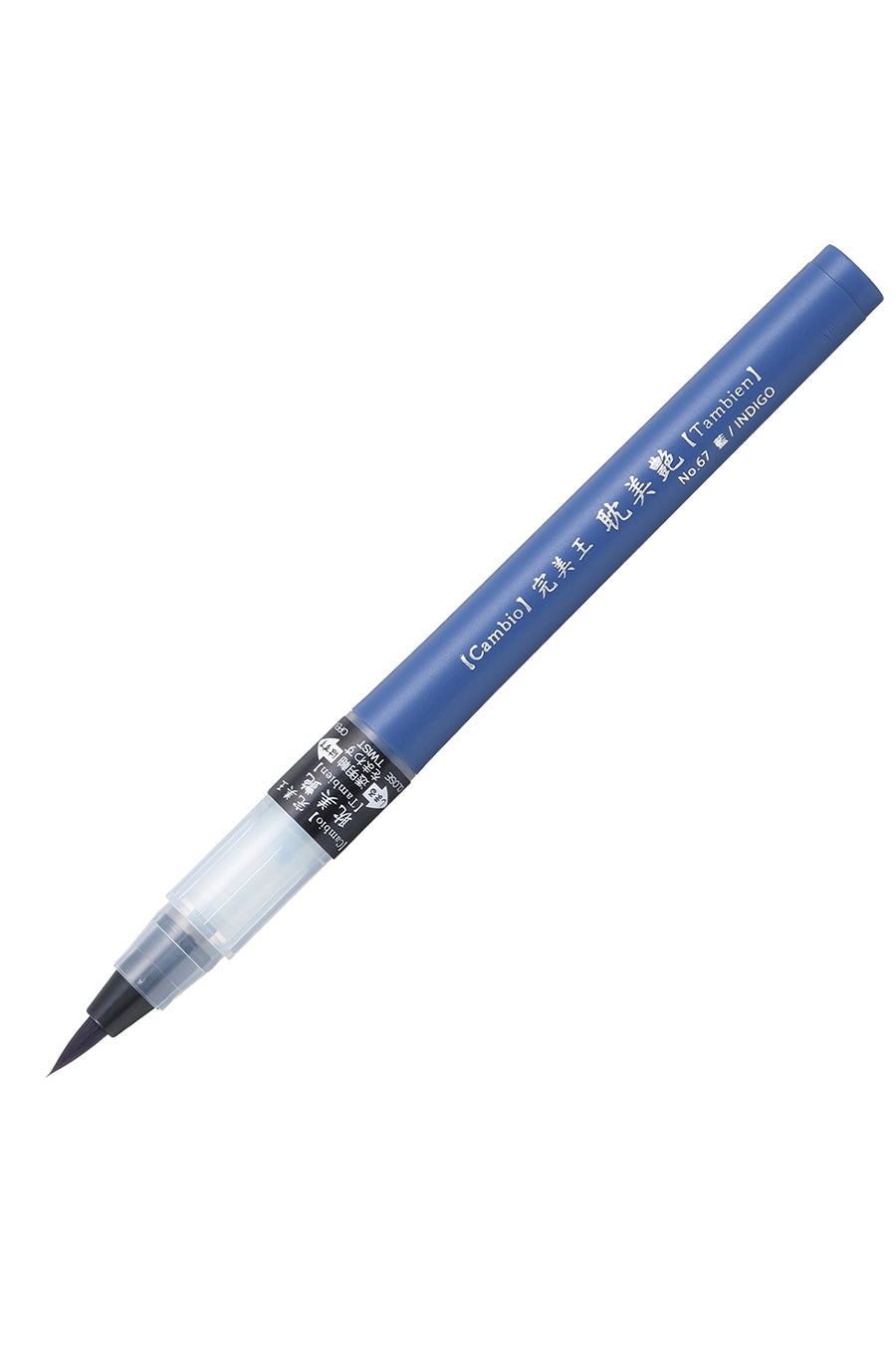 Cambio Tambien Brush Pens