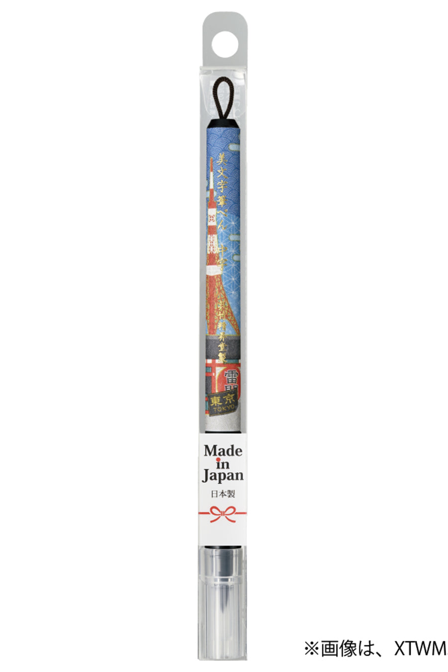 Kuretake® Bimoji Fude Pen, Medium Nib, Wamonyo