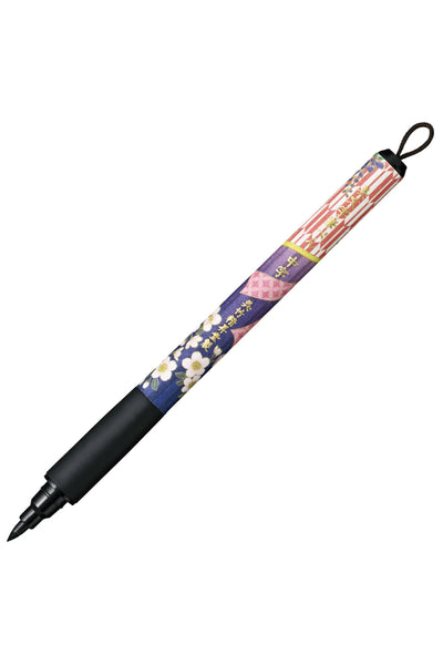 Kuretake® Bimoji Fude Pen, Medium Nib, Wamonyo