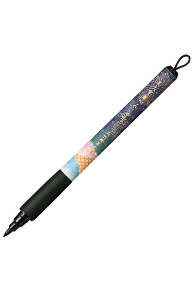 Kuretake® Bimoji Fude Pen, Medium Nib, Wamonyo